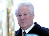 Согласно указу Ельцина 1991 года официально разрешалась деятельность московского бюро радиостанции "Свобода" Согласно указу Ельцина 1991 года официально разрешалась деятельность московского бюро радиостанции "Свобода"