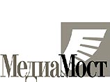 Заместитель главы администрации президента России заявил, что "Медиа-Мост" может перейти в собственность "Газпрома" Заместитель главы администрации президента России заявил, что "Медиа-Мост" может перейти в собственность "Газпрома"