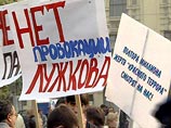 Москвичи передумали - теперь они против восстановления памятника Дзержинскому
