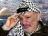 Ясир Арафат подписал в субботу закон, в котором Иерусалим формально провозглашается столицей будущего независимого палестинского государства