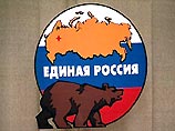 Партия "Единая Россия" начинает подготовку к парламентским выборам 2003 года