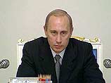 Президент РФ Владимир Путин Президент РФ Владимир Путин