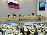 Кремль укрепляет вертикаль власти: губернаторов смогут отстранять и президент, и правительство Кремль укрепляет вертикаль власти: губернаторов смогут отстранять и президент, и правительство