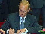 Сегодня президент Путин подписал указ о награждении 50 журналистов, работавших в Чечне во время контртеррористической операции, орденами "Мужества", "Почета", а также медалями ордена "За заслуги перед Отечеством" 1-й и 2-й степени
