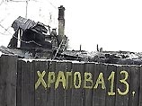 Как сообщает сегодня НТВ, В Красноярске сильнейшие морозы стали причиной резкого роста количества пожаров. Чтобы согреться, люди стали чаще использовать нагревательные приборы Как сообщает сегодня НТВ, В Красноярске сильнейшие морозы стали причиной резкого роста количества пожаров. Чтобы согреться, люди стали чаще использовать нагревательные приборы