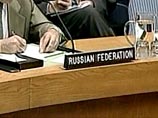 Россия может согласиться на принятие ООН новой резолюции по Ираку