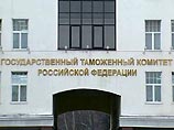Таможенники утверждают, что пресекли попытку вывоза из России 27 тонн обогащенного урана Таможенники утверждают, что пресекли попытку вывоза из России 27 тонн обогащенного урана