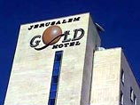 Израильская гостиница в Иерусалиме Jerusalem Gold - одна из самых дорогих и престижных в городе