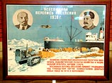 Во времена НЭПа люди честно отвечали на вопрос переписчиков: "вор", "проститутка",
"нищий" Во времена НЭПа люди честно отвечали на вопрос переписчиков: "вор", "проститутка",
"нищий"