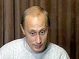 Владимир Путин - работник по найму, оказывающий "услуги населению"