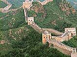 Китайские археологи обнаружили потерянную часть Великой китайской стены
