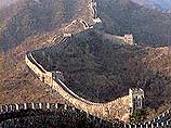 Часть стены была найдена в провинции Нинся, на северо-западе Китая