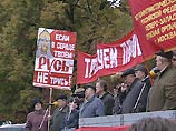 В результате коммунистического митинга, который проходит на Васильевском спуске, в центре столицы образовался сильный затор