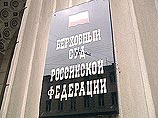 Второй месяц Верховный суд РФ не дает ответа на запрос о правомочности увольнения судьи Пашина