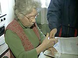 В Москве с 1 ноября городские надбавки к пенсиям будут повышены на 100 рублей В Москве с 1 ноября городские надбавки к пенсиям будут повышены на 100 рублей