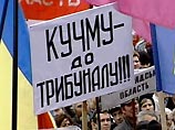 В Киеве оппозиция начала бессрочную акцию протеста "Восстань, Украина!"