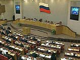 Проект бюджета Чечни на  2003 год согласован