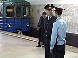 Учебная граната обнаружена на станции московского метро
