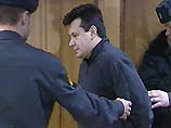 Но слушания были отложены по причина неявки в суд свидетелей Но слушания были отложены по причина неявки в суд свидетелей