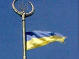 В Симферополе националисты отпраздновали 60-летие Украинской повстанческой Армии