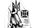 В Симферополе националисты отпраздновали 60-летие Украинской повстанческой Армии В Симферополе националисты отпраздновали 60-летие Украинской повстанческой Армии