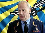 Главнокомандующий ВВС РФ генерал-полковник Владимир Михайлов лично пилотировал самолет Ил-18, который доставил российскую делегацию в столицу Еревана
