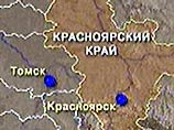 Два губернатора попали в автоаварию в Красноярске
