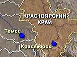 Два губернатора попали в автоаварию в Красноярске Два губернатора попали в автоаварию в Красноярске