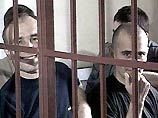 В Евросуд направлены документы о каждом из задержанных чеченцев и о предъявленных им Россией и Грузией обвинениях