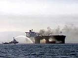 Ответственность за взрыв танкера Limburg взяла на себя "Аль-Каида"