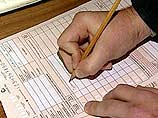 В числе пострадавших оказалась 54-летняя переписчица из рыбацкого поселка Преображение, которую жестоко избил и изнасиловал 19-летний парень В числе пострадавших оказалась 54-летняя переписчица из рыбацкого поселка Преображение, которую жестоко избил и изнасиловал 19-летний парень
