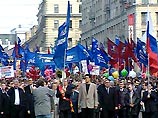 В рамках акции пройдут шествия, митинги и пикеты В рамках акции пройдут шествия, митинги и пикеты