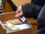 82% российских предпринимателей тратят на взятки 33 млрд в год 82% российских предпринимателей тратят на взятки 33 млрд в год