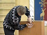 Выборы губернатора Владимирской области состоялись