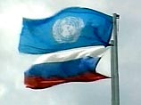 На встрече присутствовали представители России, США, Евросоюза и ООН На встрече присутствовали представители России, США, Евросоюза и ООН