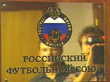 РФС признал выступление команды Валерия Газзаева успешным