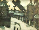 Всего шесть дней  продлится московская выставка работ Марка Шагала