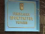 Российский бизнесмен, обвиняемый на Украине в незаконном хранении оружия и наркотиков, госпитализирован Российский бизнесмен, обвиняемый на Украине в незаконном хранении оружия и наркотиков, госпитализирован