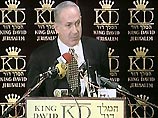 Бывший израильский лидер Беньямин Нетаньяху объявил о своем намерении возглавить партию "Ликуд" и вновь баллотироваться на пост премьер-министра