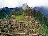 Мумии были найдены перуанскими археологами во время работ в "потерянном городе"