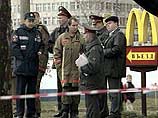 Президент компании "McDonalds в России" Хамзат Хасбулатов опроверг основную версию причин взрыва