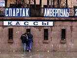 Майкл Оуэн выполнил задачу "Ливерпуля" в матче со "Спартаком" Майкл Оуэн выполнил задачу "Ливерпуля" в матче со "Спартаком"