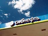 Конфликт Московской нефтяной компании и  "Сибнефти" за контроль над Московским нефтеперерабатывающим заводом перешел в новую стадию