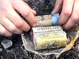 В Приморье предотвращен крупный теракт: бомба была заложена в здании вуза В Приморье предотвращен крупный теракт: бомба была заложена в здании вуза