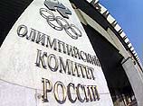 Депутаты поддержали идею о проведении Олимпиады-2012 в Москве