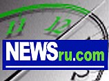 Обновите "Избранное". Новое имя нашего сайта - NEWSru.com Обновите "Избранное". Новое имя нашего сайта - NEWSru.com