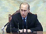 Директор ФСБ и глава МВД доложили Путину мерах по разрешению кризиса с заложниками