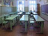 Занятия в школах, находящихся рядом с захваченным террористами ДК, отменены Занятия в школах, находящихся рядом с захваченным террористами ДК, отменены