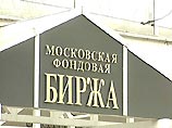После открытия торгов цены российских акций на ММВБ упали на 2%