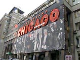 Алла Пугачева и Филипп Киркоров приостанавливают показы мюзикла Chicago